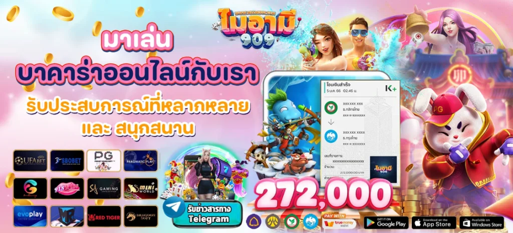 k8 สล็อต